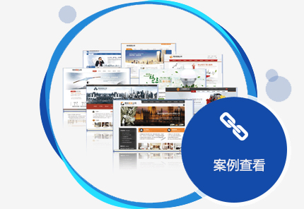 網(wǎng)站編輯要注意文章摘要嗎？